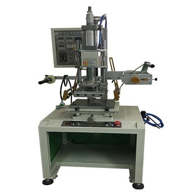 TYT-200FC氣動平面燙金機(jī)