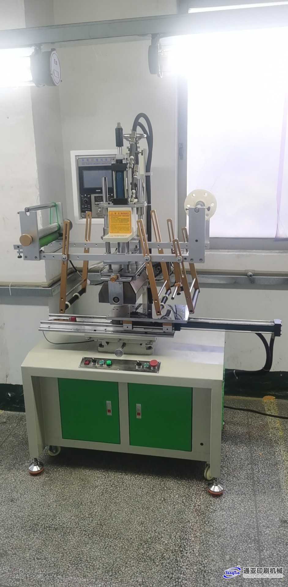 TYH-250MYC-4油壓式平圓兩用熱轉(zhuǎn)印機