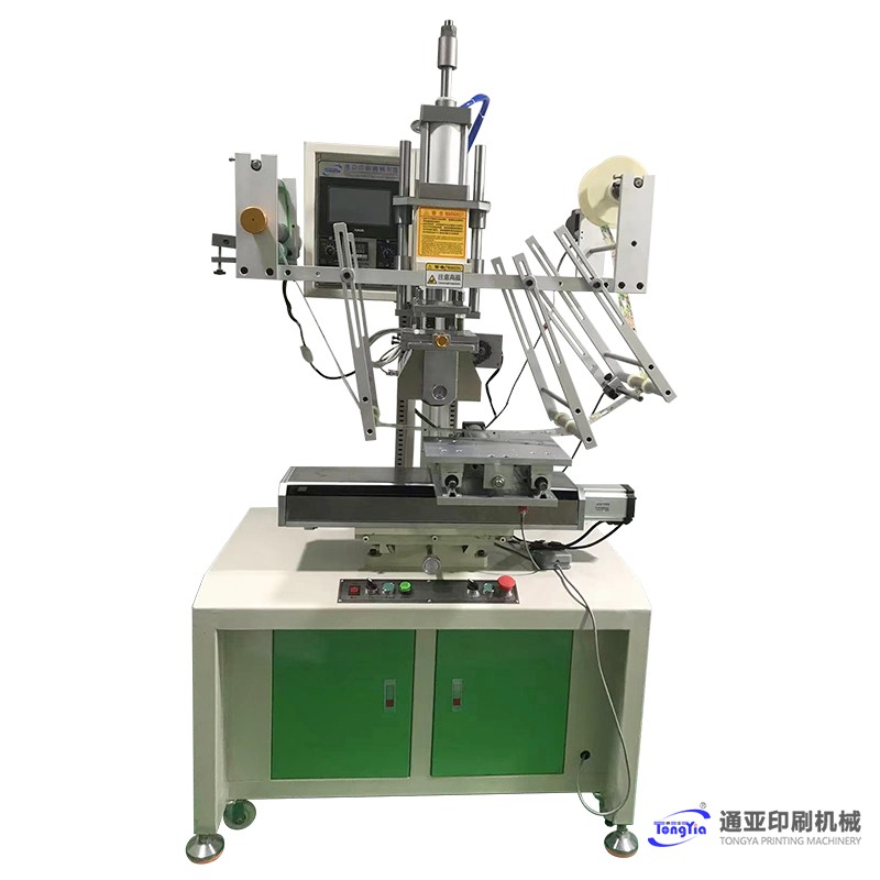 TYH-250MC-SP4伺服平圓兩用熱轉(zhuǎn)印機