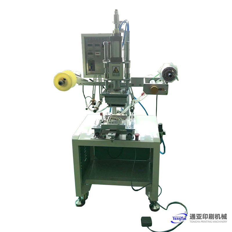 TYH-200FCC食品包裝盒封口轉(zhuǎn)印機